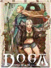 女神降临番外 - 漫画短剧 - 2026